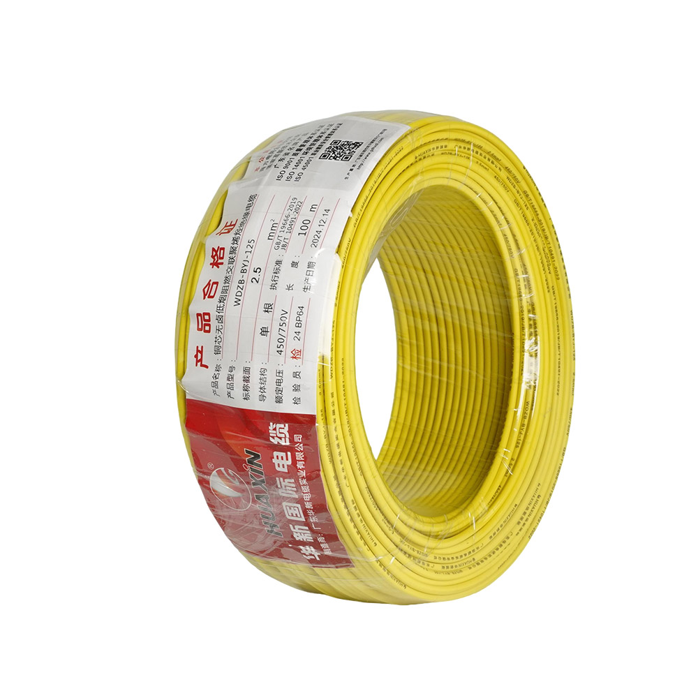 Copper core halogen-free low smoke flame-retardant cross-linked polyolefin insulated cable WDZB-BYJ