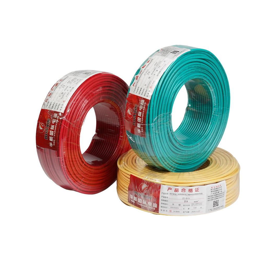 铜芯聚氯乙烯绝缘聚氯乙烯护套阻燃圆形电缆ZC-BVV