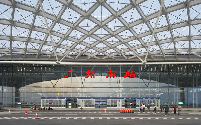 广州南站