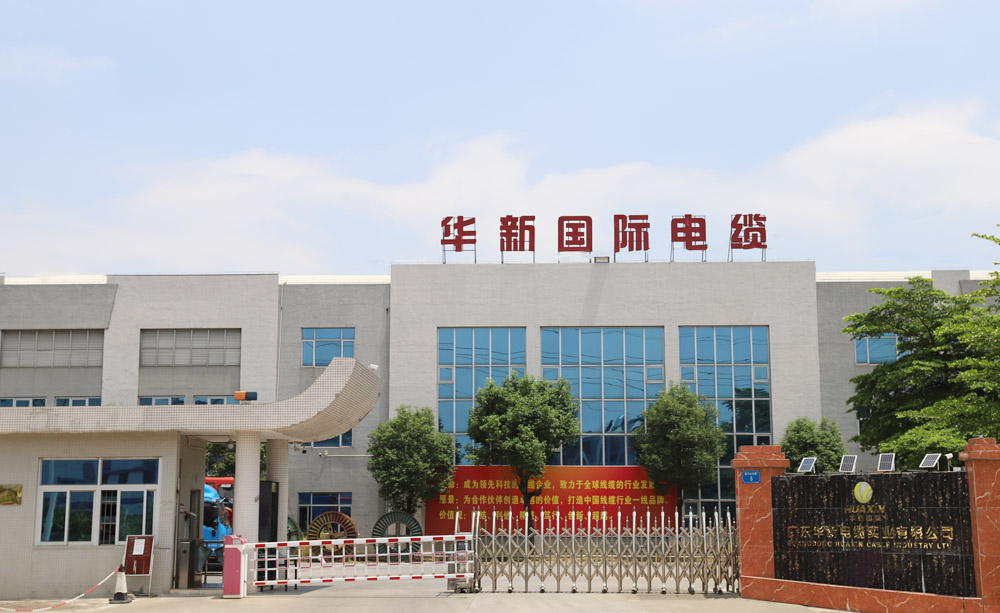 About Huaxin