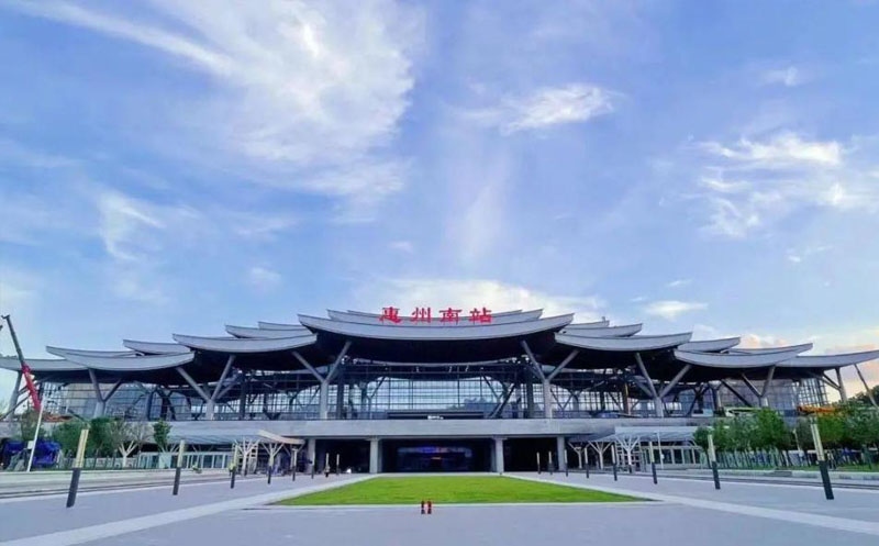 Huizhou South Railway Station