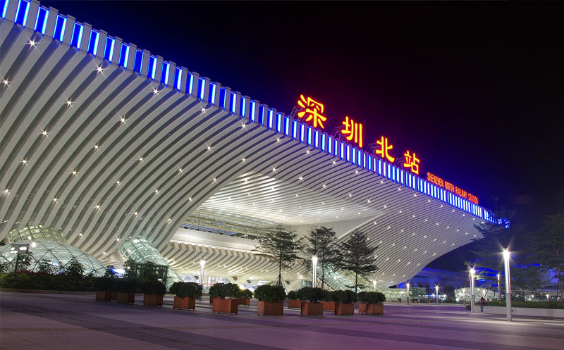 Shenzhen North Railway Station